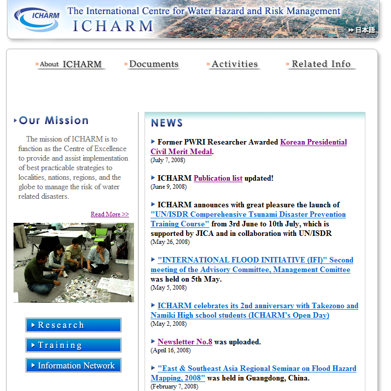 ICHARM- the International Centre for Water Hazard and Risk Management