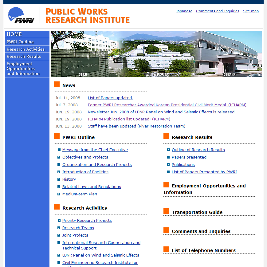 Public Works Research Institute